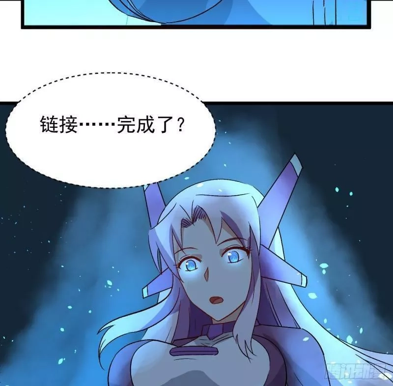 超合金舰神,30话 不该担心你,第4张